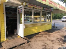 Овощи / Фрукты Киоск по продаже фруктов и овощей в Барнауле