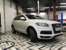 автосервис Trem automology в Балашихе