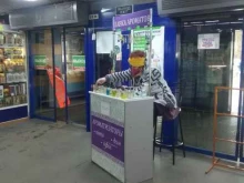 точка продажи автомобильных ароматизаторов Лавка ароматов в Липецке