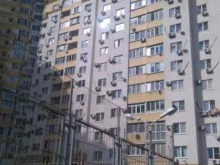 детский центр Первый робот в Новороссийске