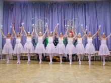 хореографический коллектив Пируэт в Санкт-Петербурге