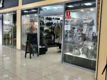 магазин сумок и кожгалантереи It Bags в Благовещенске