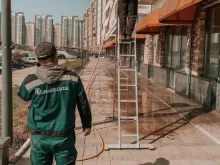 управляющая компания Смарт-Сити в Красноярске