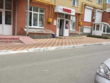 Детское питание Магазин детских товаров в Чебоксарах