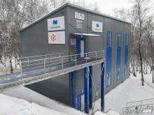 R & D-центр ГМК Норильский никель Сибирский федеральный университет в Красноярске