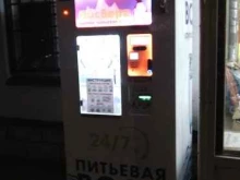 автомат по продаже питьевой воды Айсберг в Дрезне