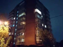 Кедр, Менжинского, 10д 