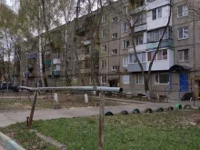 Библиотеки Нижегородская специальная библиотека для слепых в Нижнем Новгороде