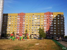 Учебно-методический центр Курского территориального института профессиональных бухгалтеров, проспект Победы, 26 