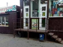 кафе быстрого питания Doner kebab в Перми