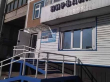 Нирвана, Новобайдаевская, 7 