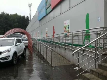 супермаркет Ашан в Звенигороде