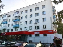 информационно-новостной портал Gorobzor.ru в Уфе