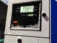 Заправочные станции Газпромнефть в Барнауле