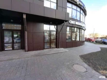 салон Art&House в Астрахани