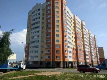 Красное&белое, Ленинского Комсомола, 3 