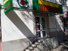 Аптеки Социальная Аптека в Ставрополе