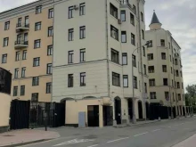 Посольства / Консульства Посольство Турецкой Республики в г. Москве в Москве