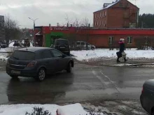 супермаркет Пятёрочка в Домодедово