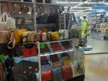 Солнцезащитные очки Магазин кожгалантереи и солнцезащитных очков в Самаре