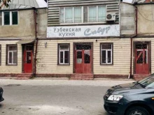 Операторы кабельного телевидения Оператор кабельного телевидения в Каспийске
