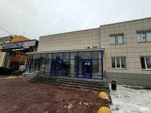 торговая компания Фортис в Казани