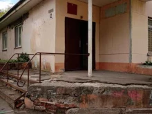 Отдел государственной статистики, Народная улица, 12 