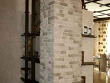 Камелот, улица Чаадаева, 24 
