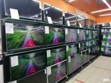 супермаркет цифровой и бытовой техники DNS в Миассе