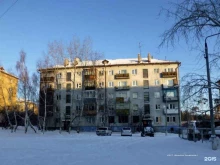 почтомат Халва в Братске