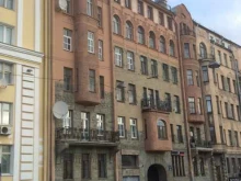 ТСЖ Дом архитектора С.Г. Гингера, Шпалерная, 44а 