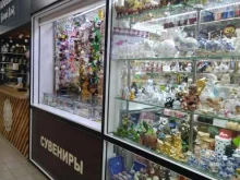 магазин Стильные штучки в Сызрани