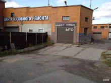 автосервис Uremont Свердлова в Балашихе
