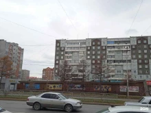 Быстрое питание Кафе быстрого питания в Красноярске