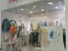 магазин женской одежды Воображариум в Электростали