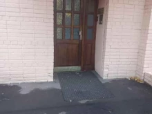 Калашников и партнеры, улица Большая Грузинская, 14 