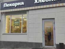 пекарня Хлебная в Красноярске