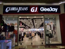 магазин одежды Gloria Jeans в Саратове