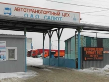 мастерская по ремонту и изготовлению РВД H-point в Самаре