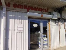 магазин Астрафуд в Астрахани