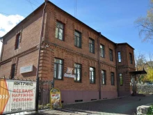 компания по банкротству физических лиц Стоп кредит в Хабаровске