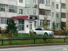 Evro, Нефтяников, 90 