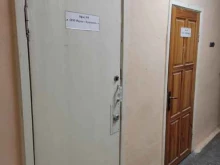 оптовая компания Агрохимик в Челябинске