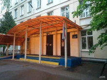 Школа №384 им. Д.К. Корнеева с дошкольным отделением, Беловежская улица, 67 