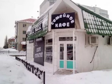 семейное кафе Grille House в Стерлитамаке