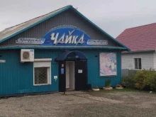 магазин Чайка в Горно-Алтайске