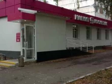 магазин косметики и бытовой химии Магнит косметик в Казани