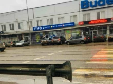 компания по поставке электротехники и инженерных систем ЭТМ в Краснодаре