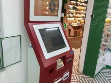 Московский кредитный банк, Кантемировская улица, 7 к1 