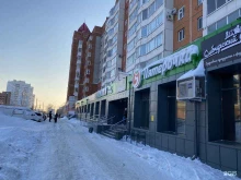 супермаркет Пятёрочка в Томске